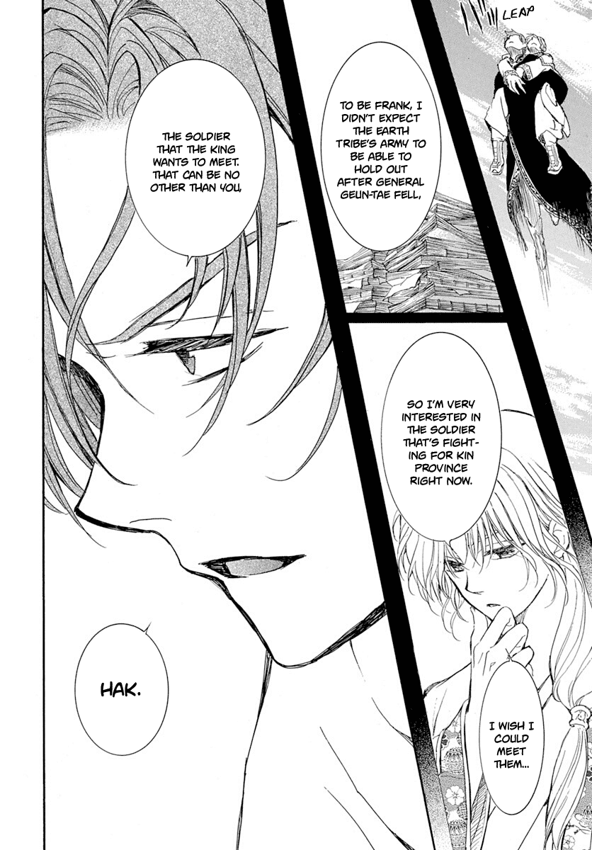 Akatsuki No Yona Chapter 215 image 16